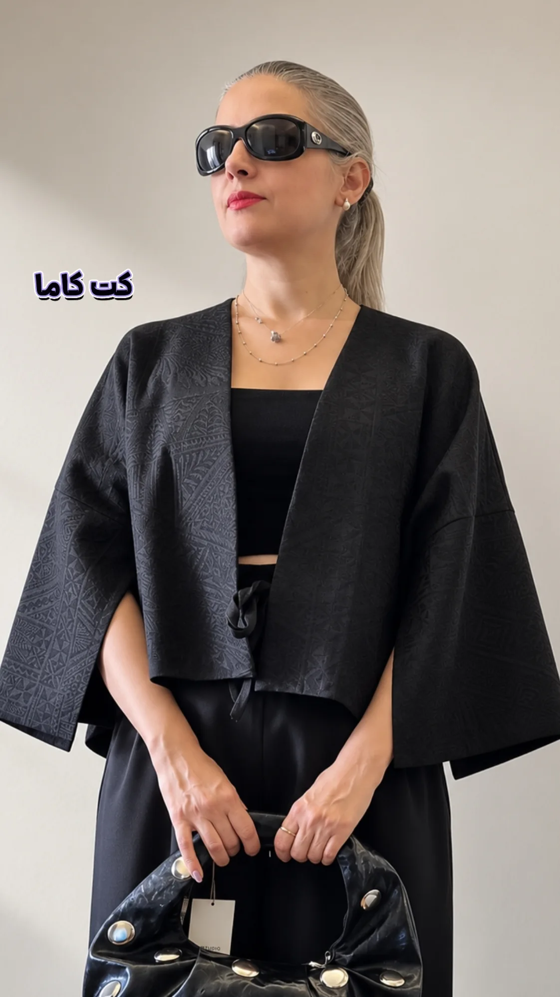 کت تک